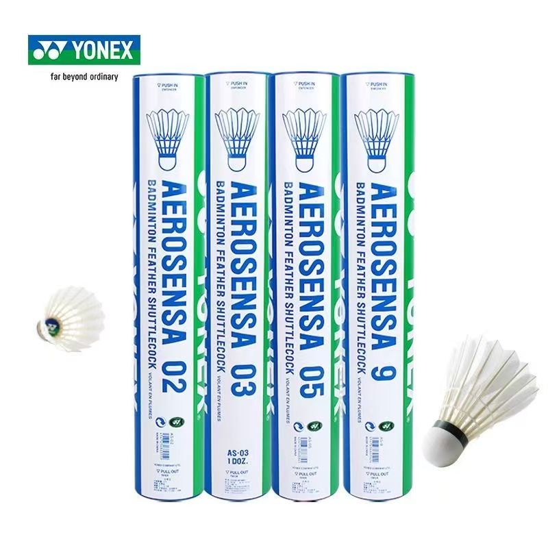 Badminton Yonex - YONEX Yonex Bulu Tangkis AS05 Shuttlecock