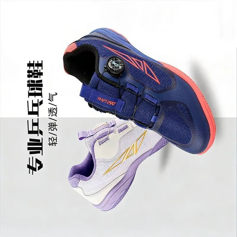 Sepatu Tenis Meja Profesional  - Badminton Footwork ulasan dan harga