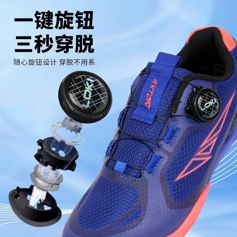 Sepatu Tenis Meja Profesional  - Badminton Footwork ulasan dan harga
