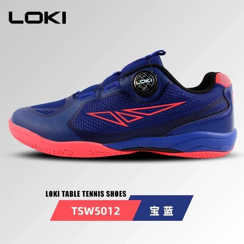 Sepatu Tenis Meja Profesional  - Badminton Footwork ulasan dan harga