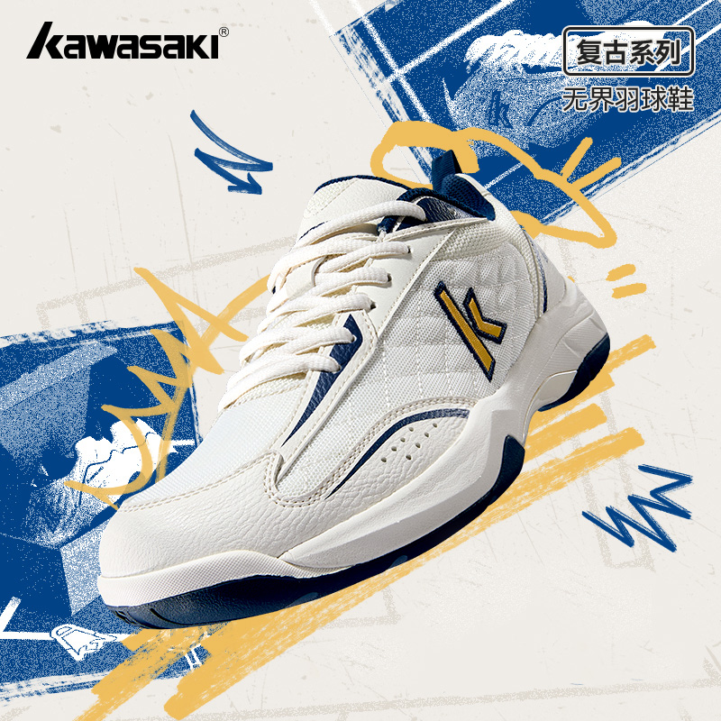 Kawasaki Retro Elastisitas Tin - Badminton Footwork ulasan dan harga