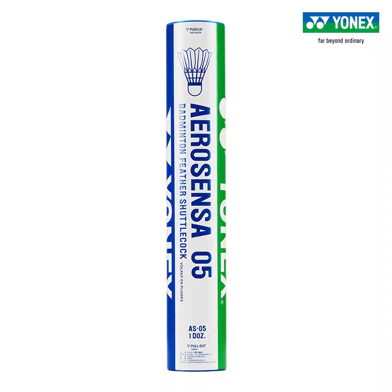 YONEX Yonex Bulu Tangkis AS05  - Badminton Yonex ulasan dan harga