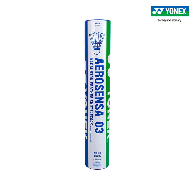 YONEX Yonex Bulu Tangkis AS05  - Badminton Yonex ulasan dan harga